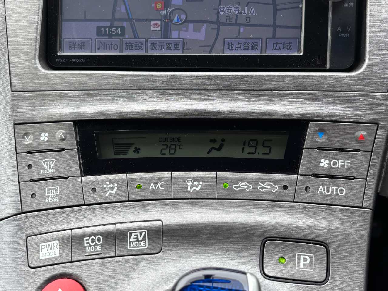 トヨタ プリウス