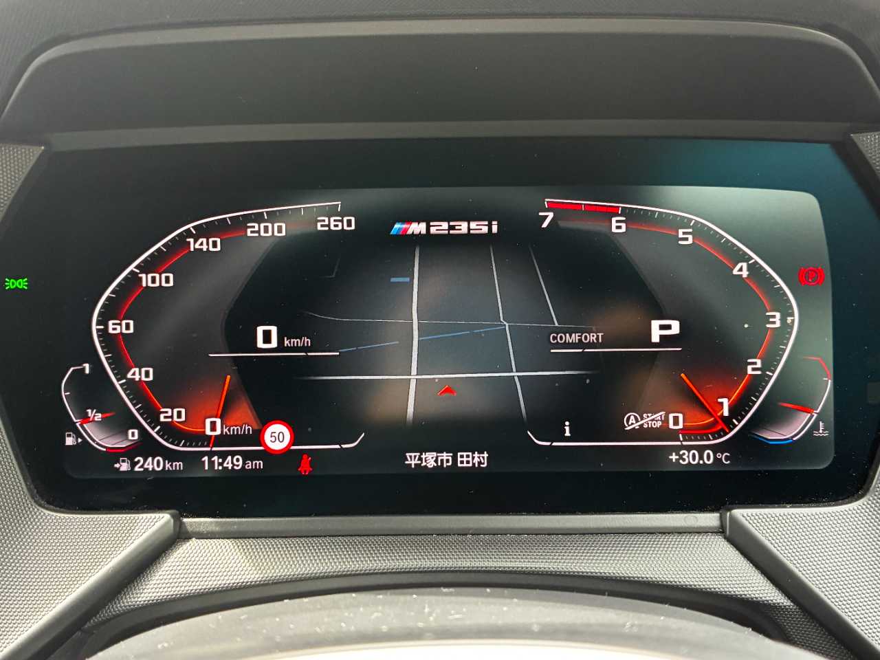 ＢＭＷ ＢＭＷ　２シリーズ　ＣＰ