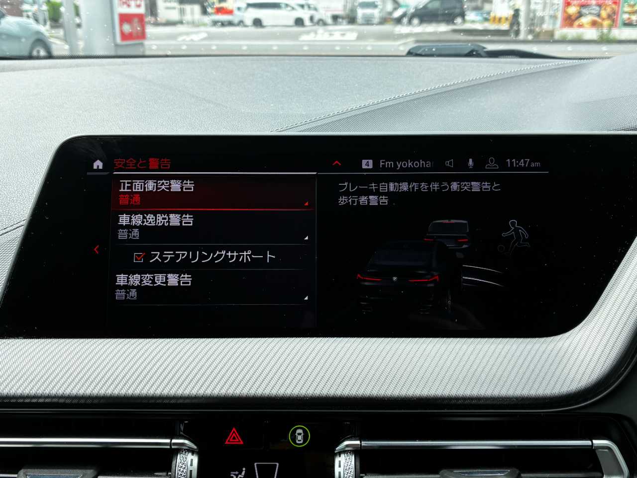 ＢＭＷ ＢＭＷ　２シリーズ　ＣＰ