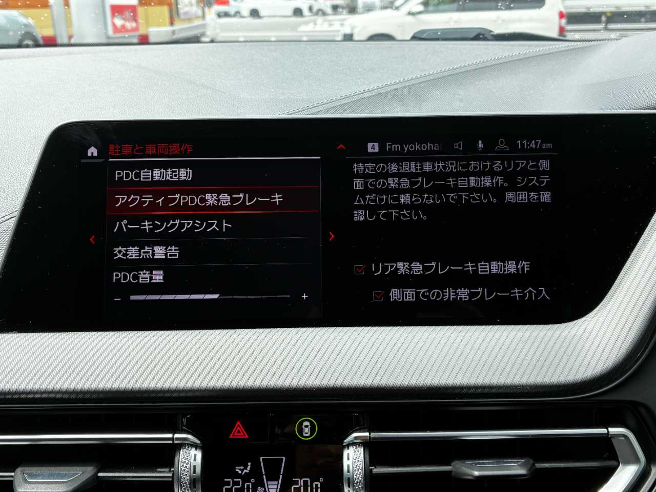 ＢＭＷ ＢＭＷ　２シリーズ　ＣＰ