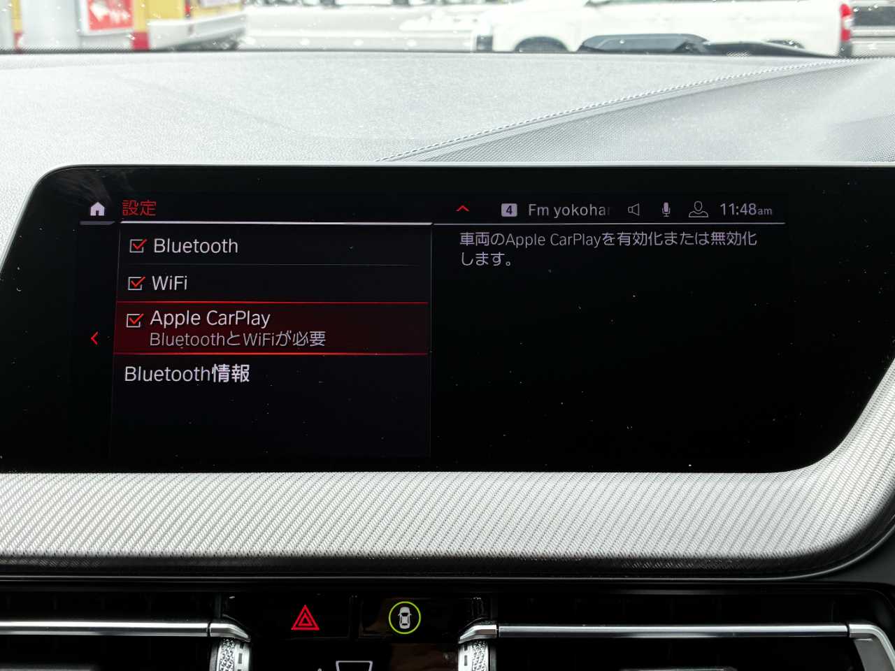 ＢＭＷ ＢＭＷ　２シリーズ　ＣＰ