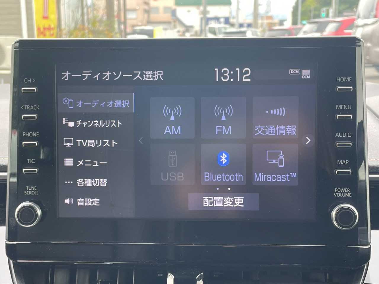 トヨタ カローラ　ハイブリッド