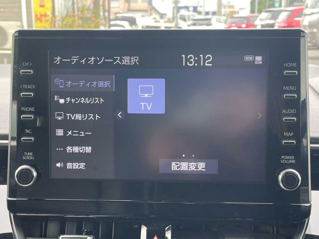 トヨタ カローラ　ハイブリッド