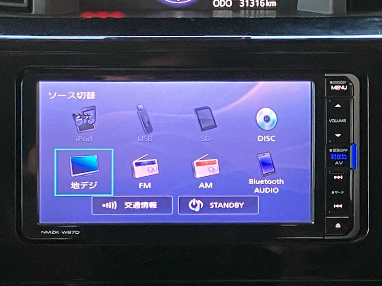 ダイハツ トール