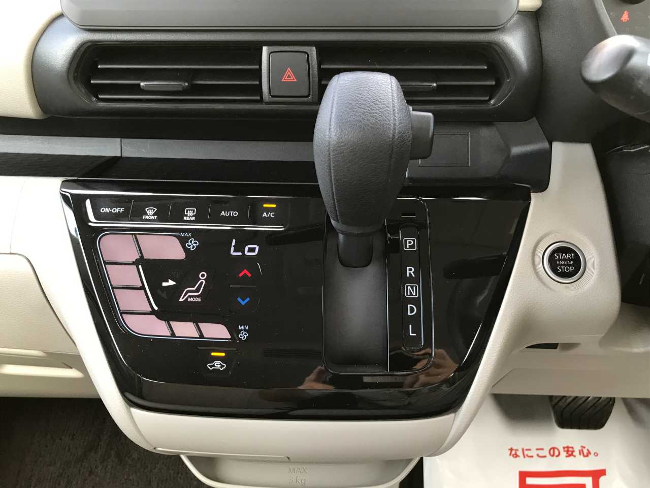 日産 ルークス