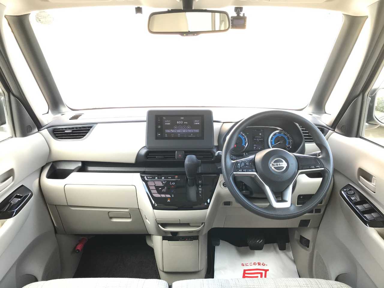 日産 ルークス