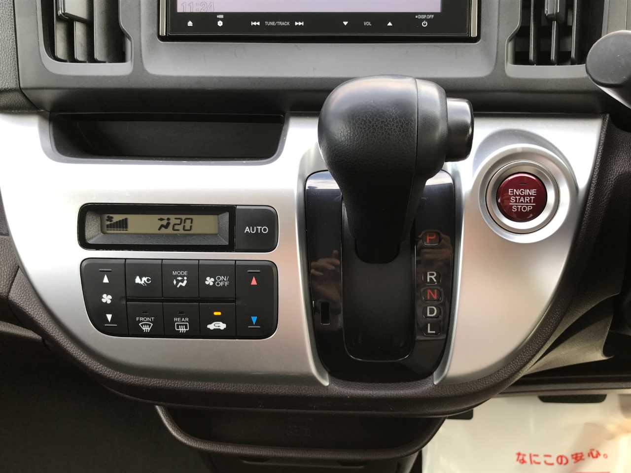 ホンダ Ｎ－ＷＧＮ
