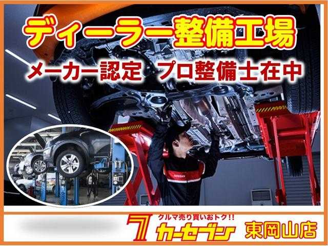 トヨタ プリウス　アルファ