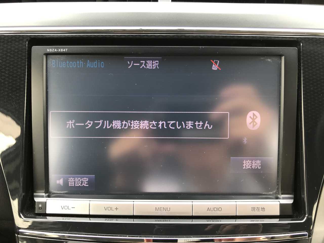 トヨタ プリウス　アルファ