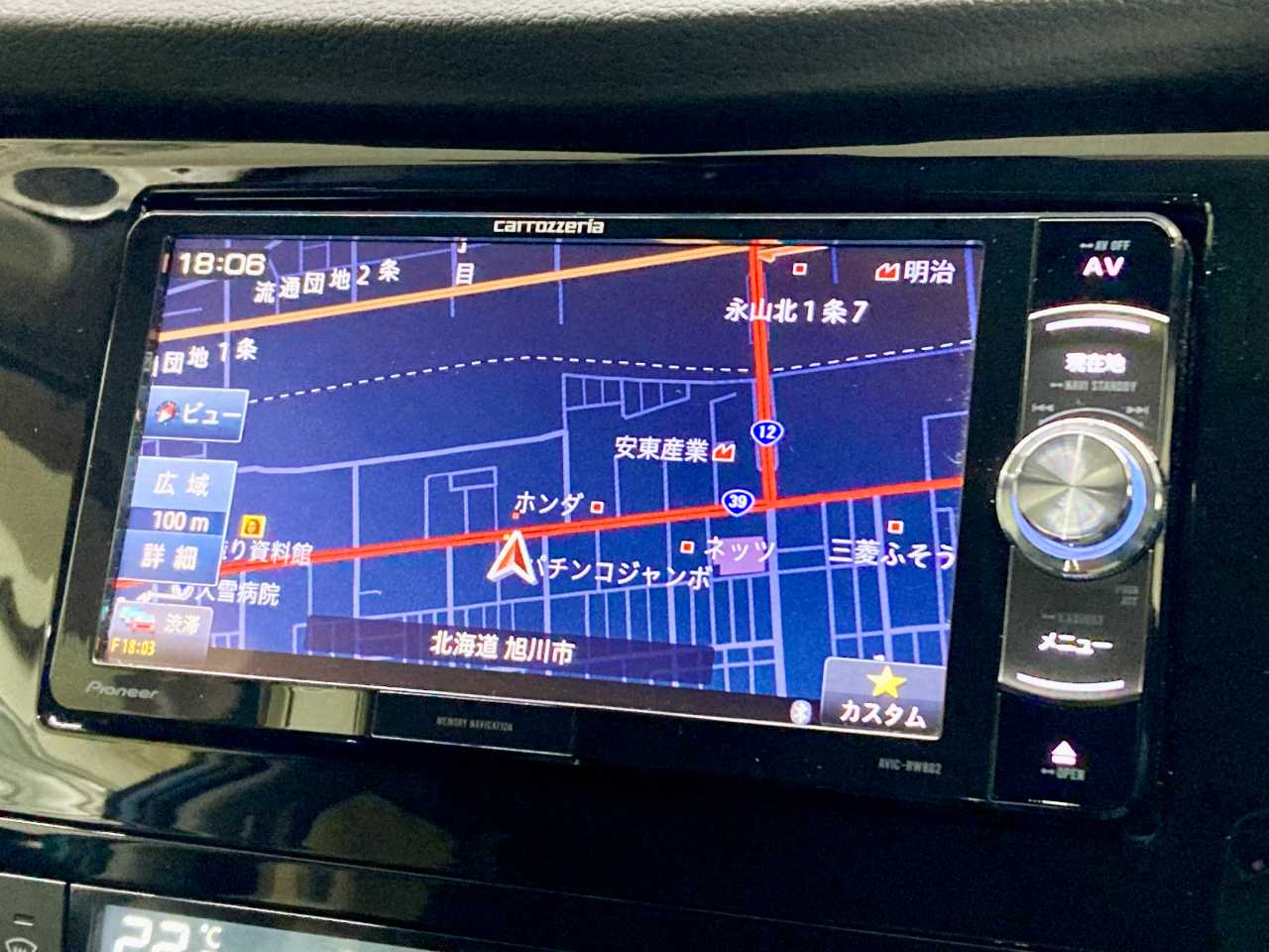 日産 エクストレイル