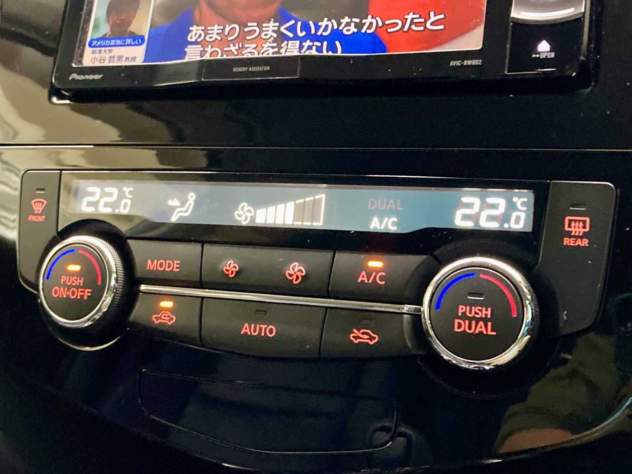 日産 エクストレイル