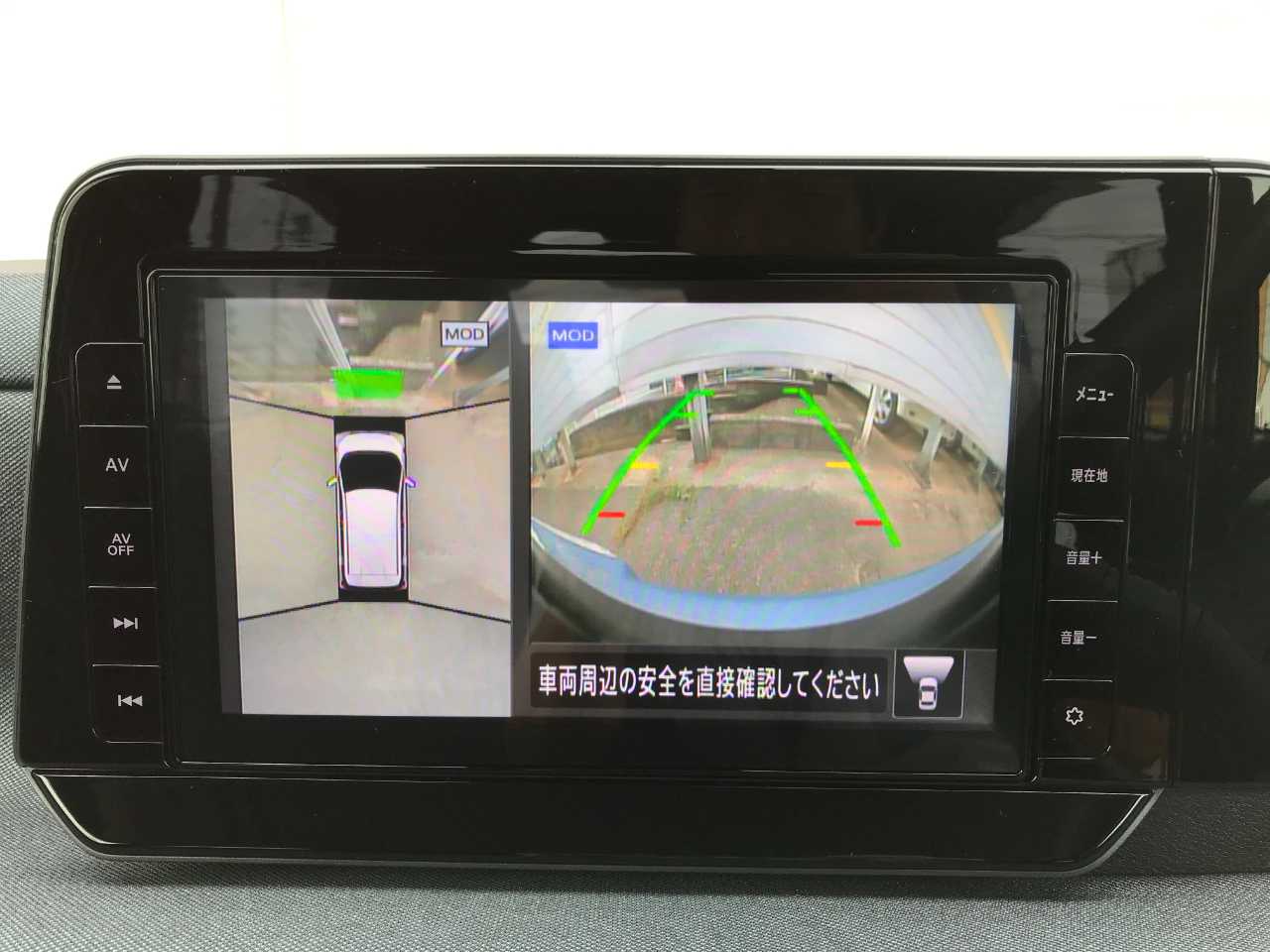 日産 サクラ