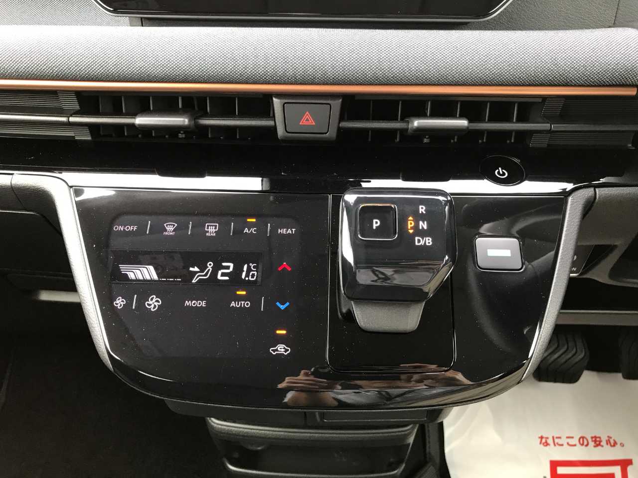 日産 サクラ