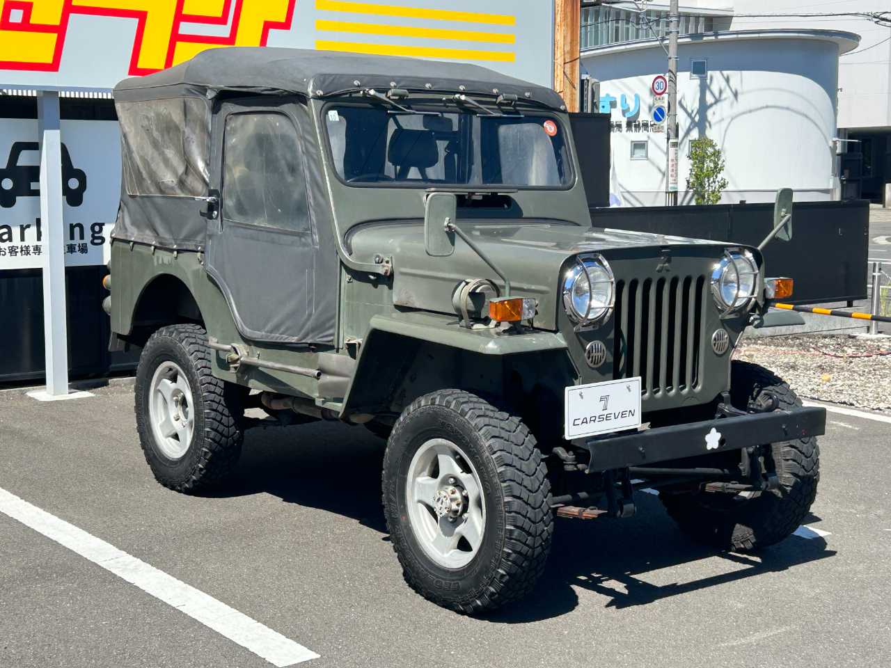 三菱 ジープ