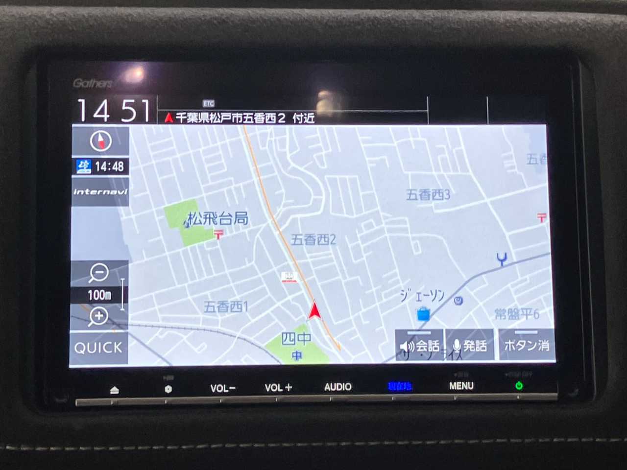 ホンダ ヴェゼル