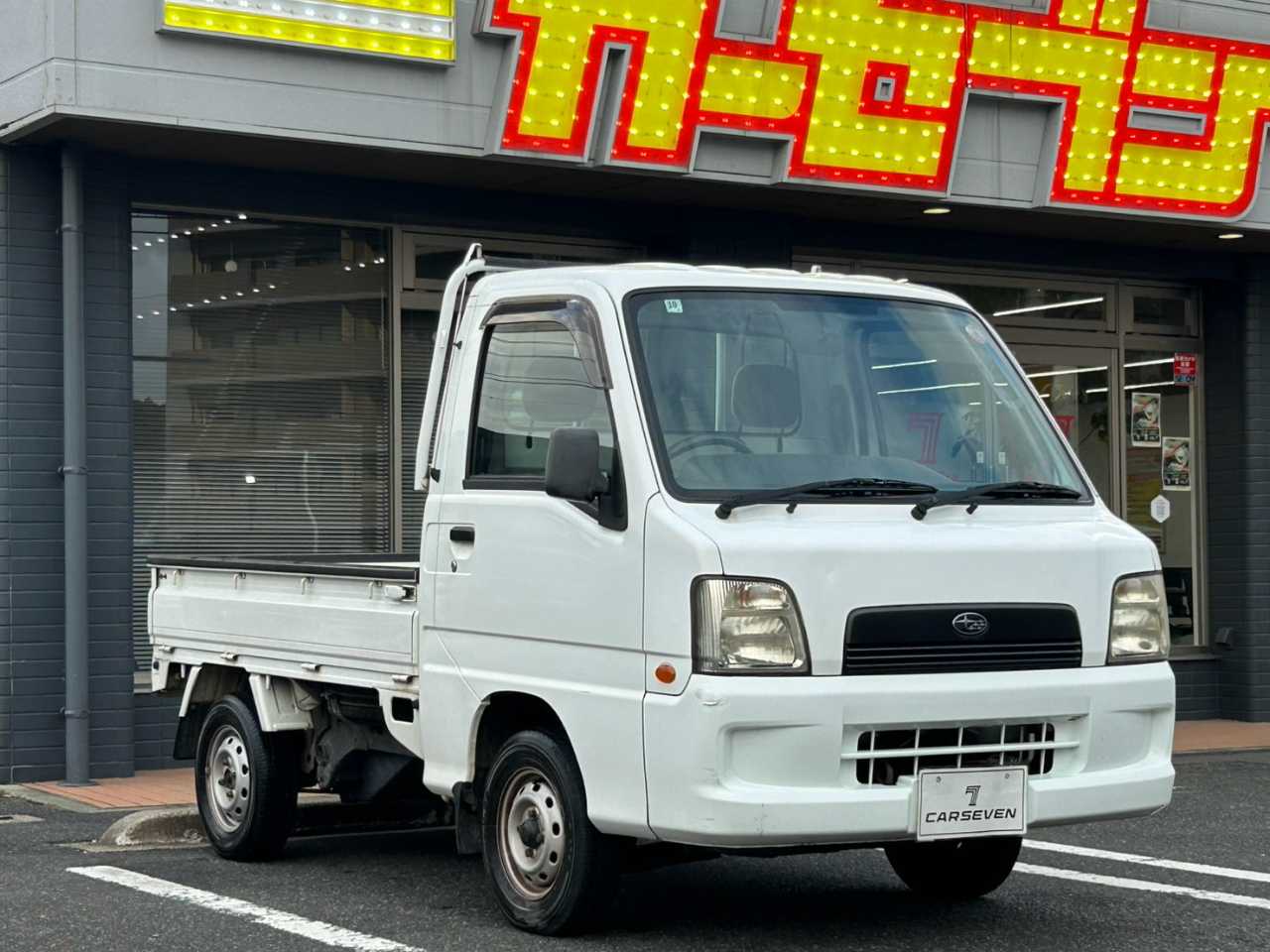 スバル サンバートラック