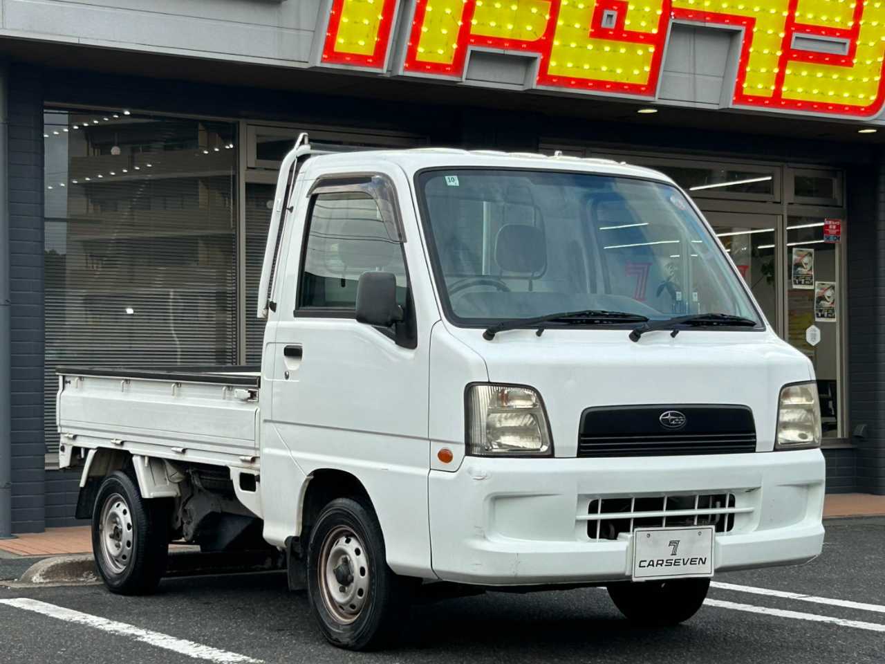 スバル サンバートラック
