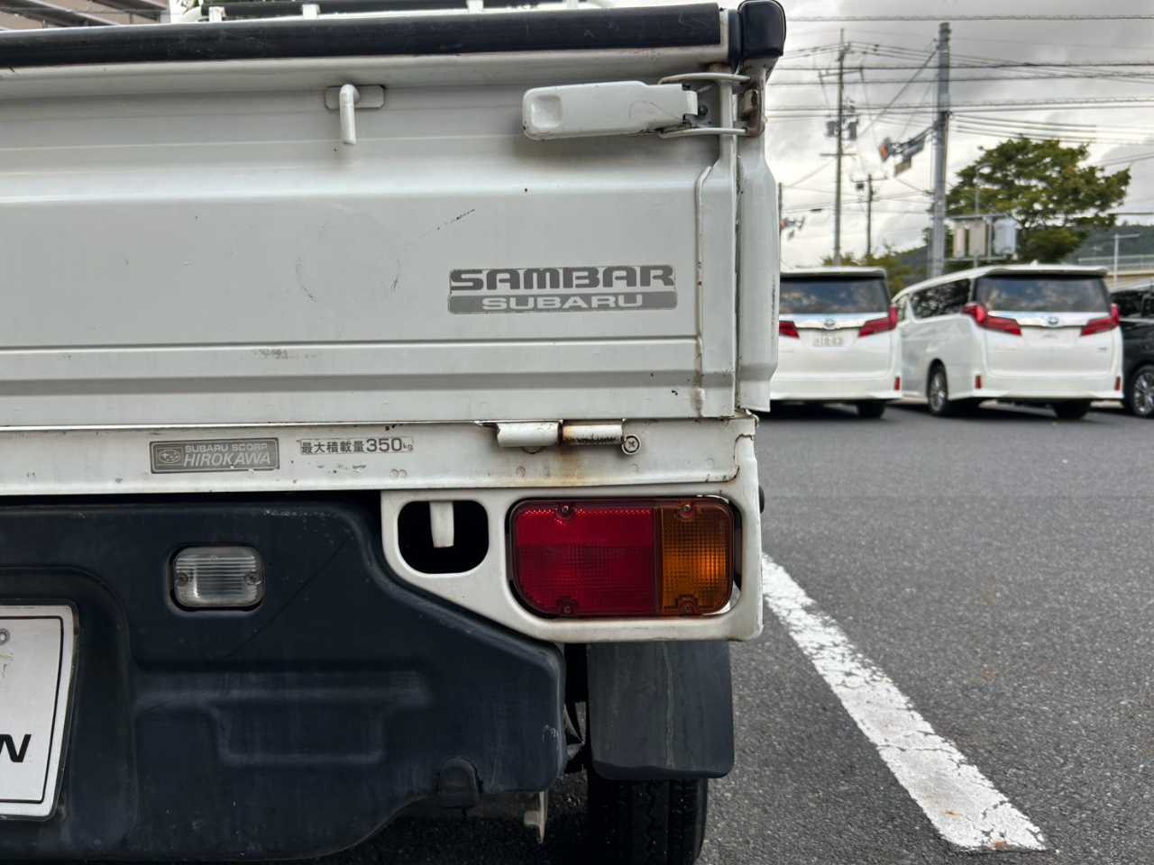 スバル サンバートラック