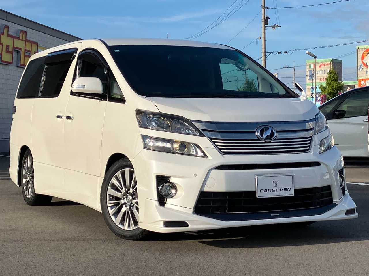 トヨタ ヴェルファイア