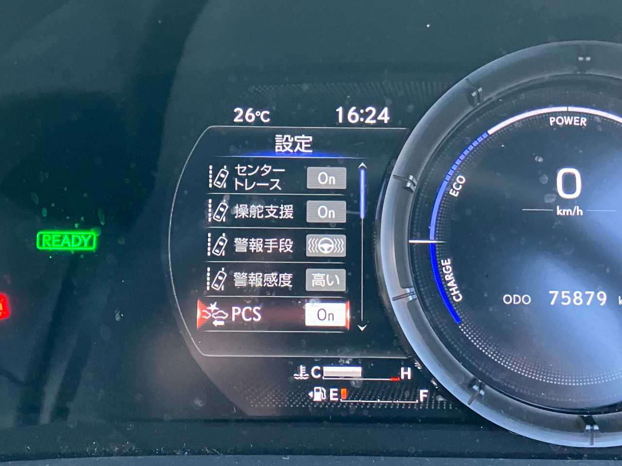 レクサス レクサス　ＥＳ３００ｈ