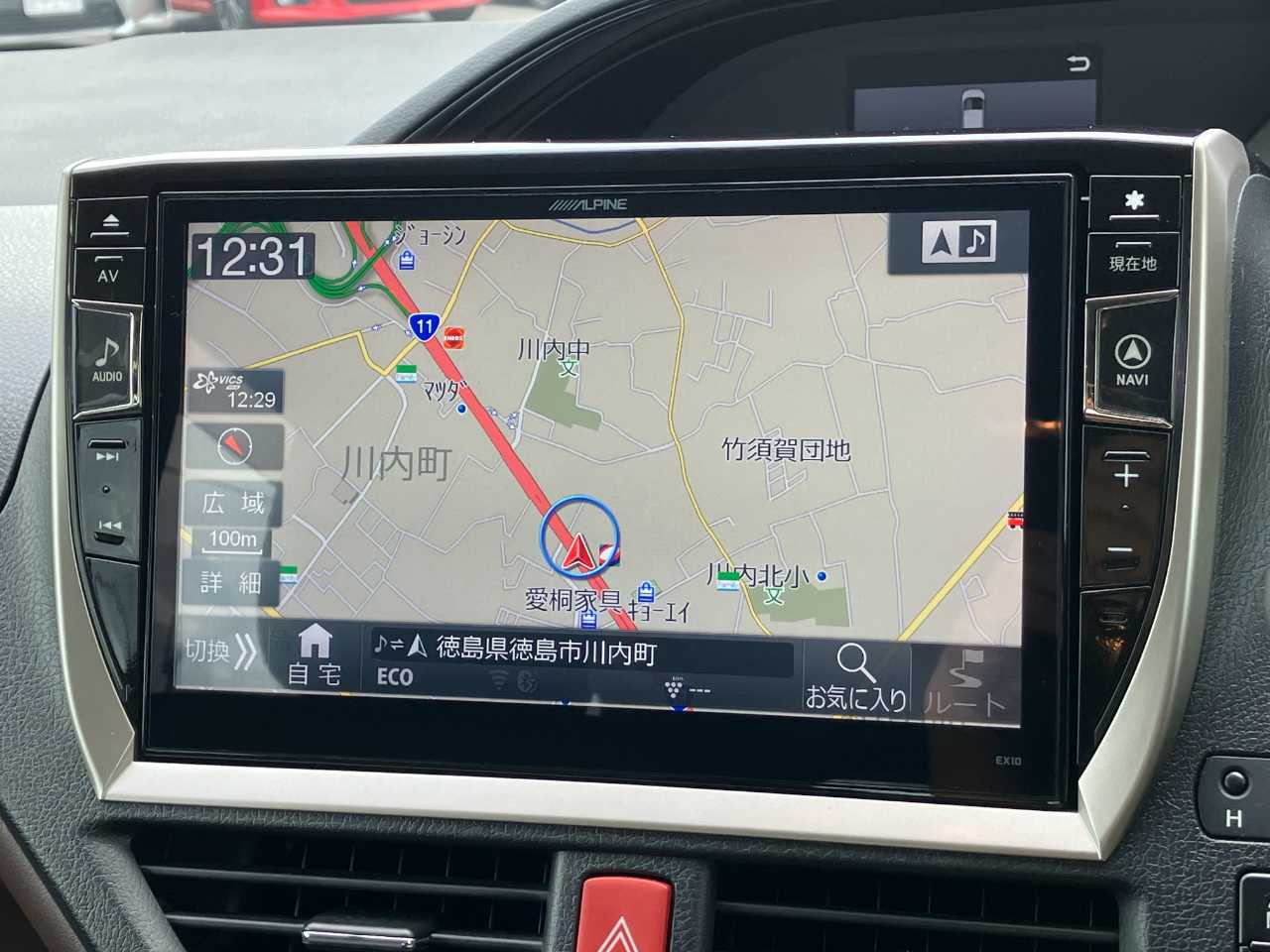 トヨタ エスクァイア　ハイブリッド