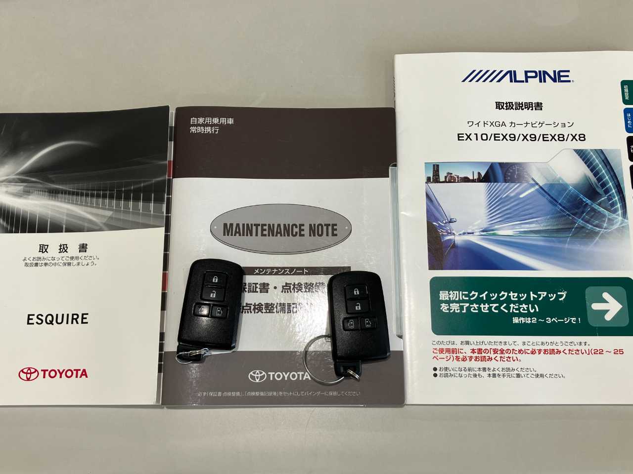 トヨタ エスクァイア　ハイブリッド