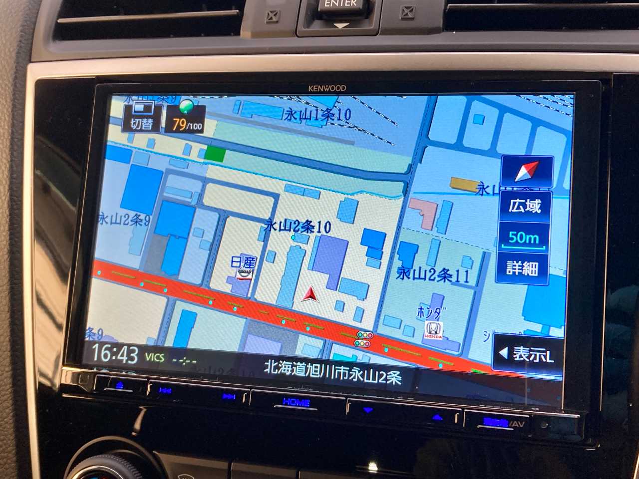 スバル レヴォーグ