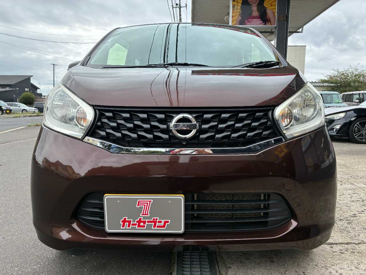 日産 デイズ