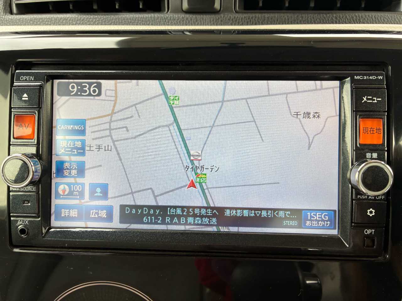 日産 デイズ