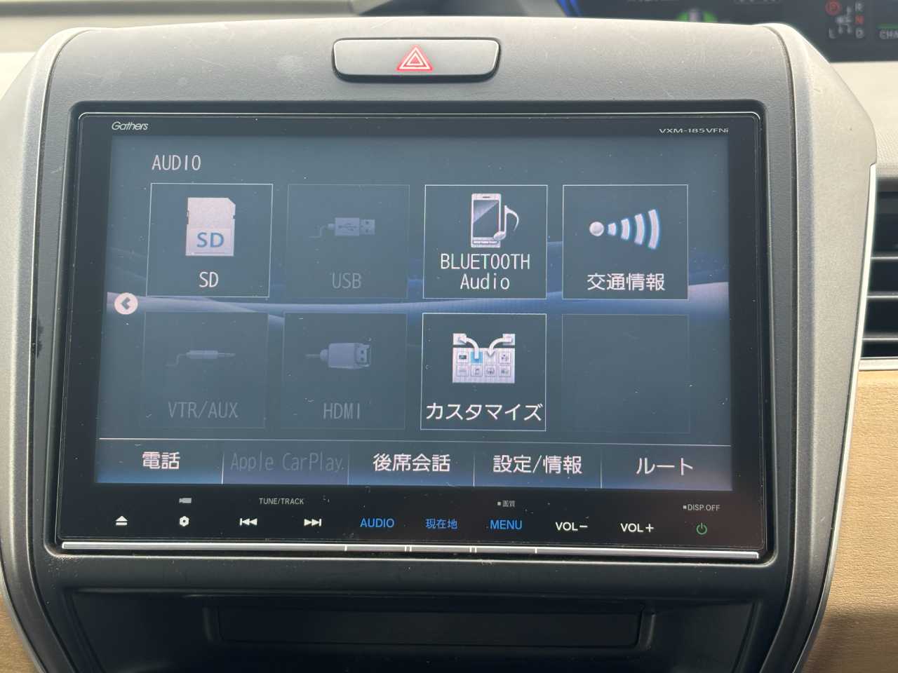 ホンダ フリード　ハイブリッド