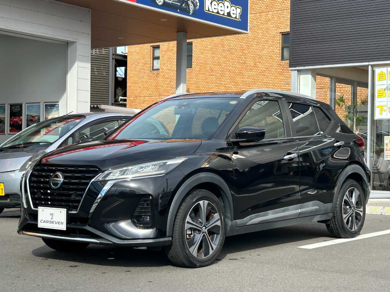 日産