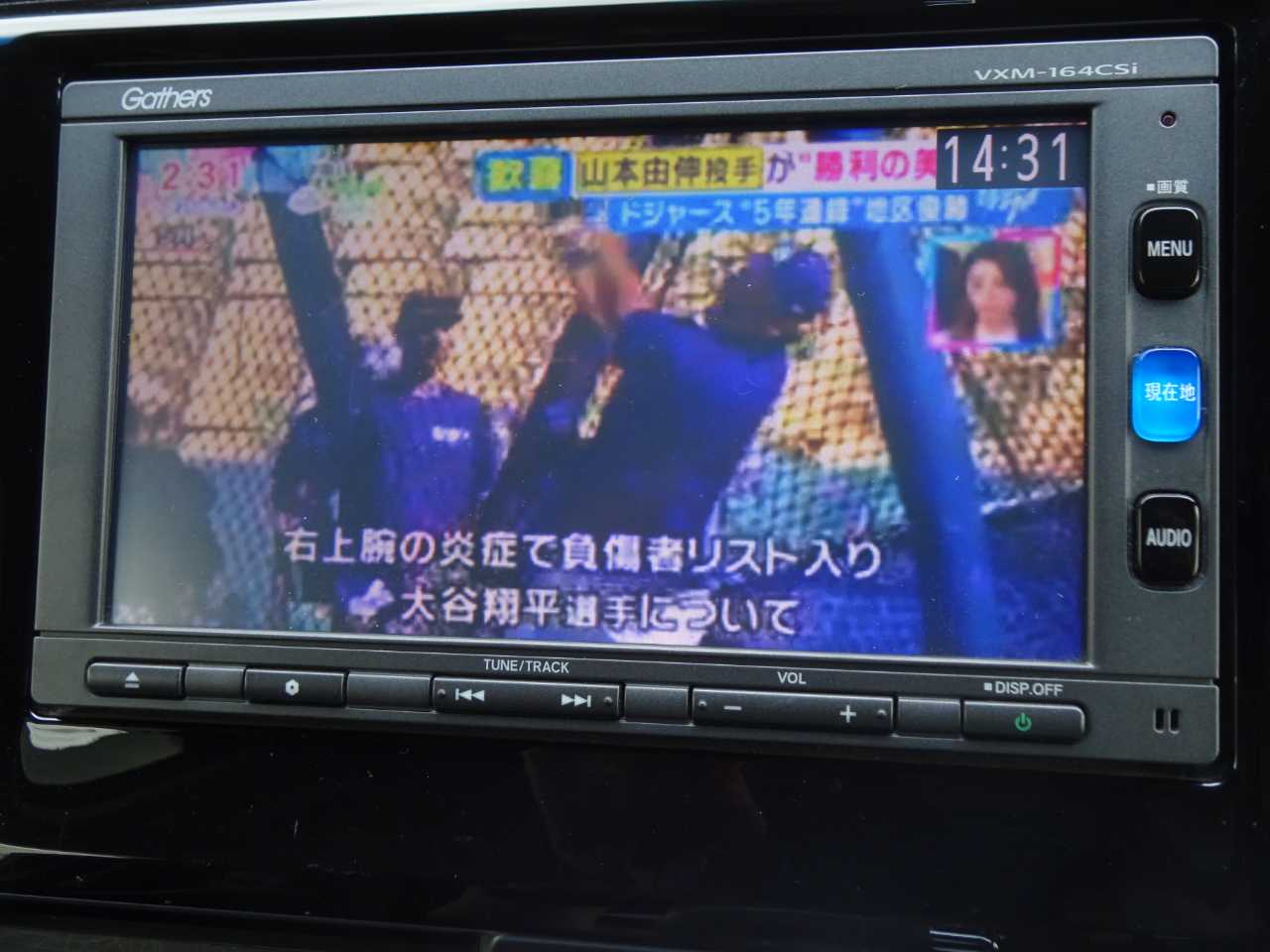 ホンダ Ｎ－ＷＧＮ