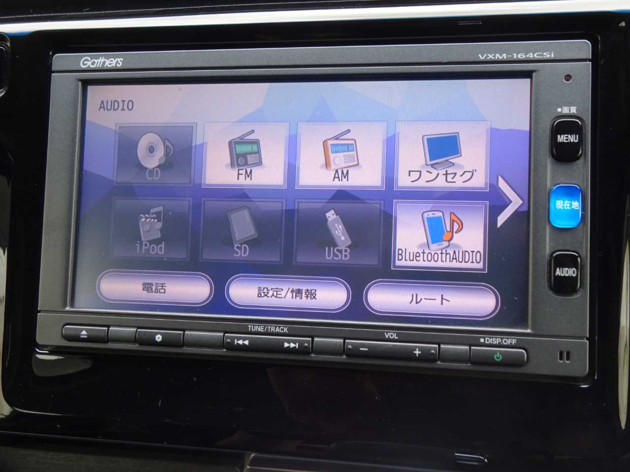 ホンダ Ｎ－ＷＧＮ