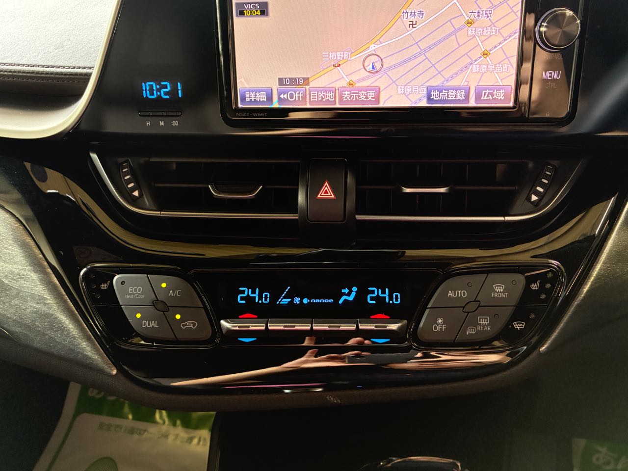 トヨタ Ｃ－ＨＲ