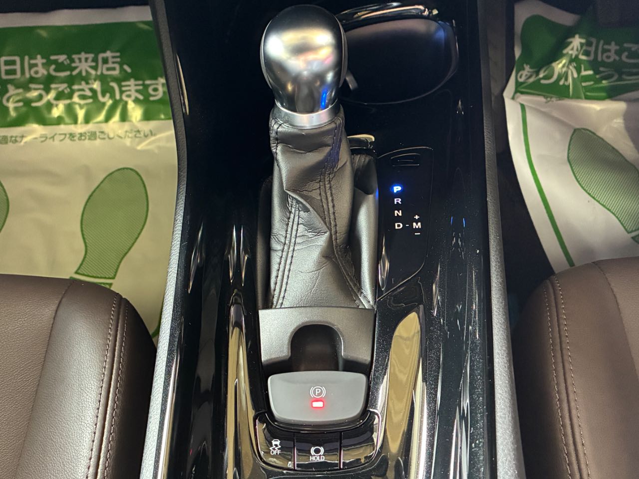 トヨタ Ｃ－ＨＲ