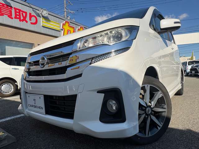 日産 デイズ