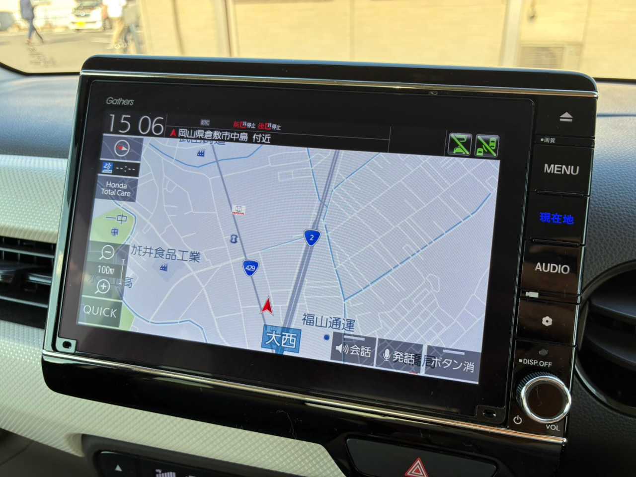 ホンダ Ｎ－ＷＧＮ
