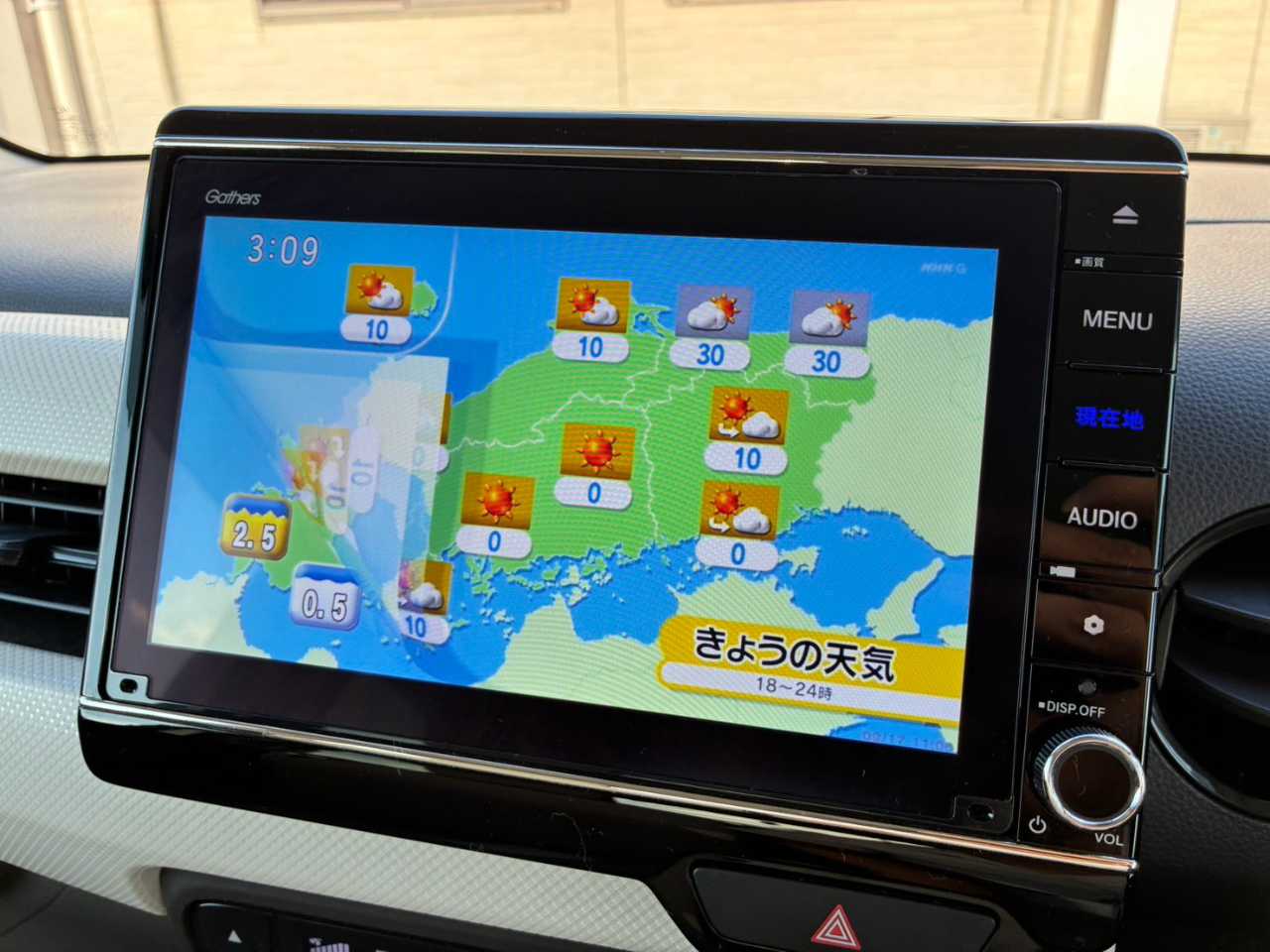 ホンダ Ｎ－ＷＧＮ