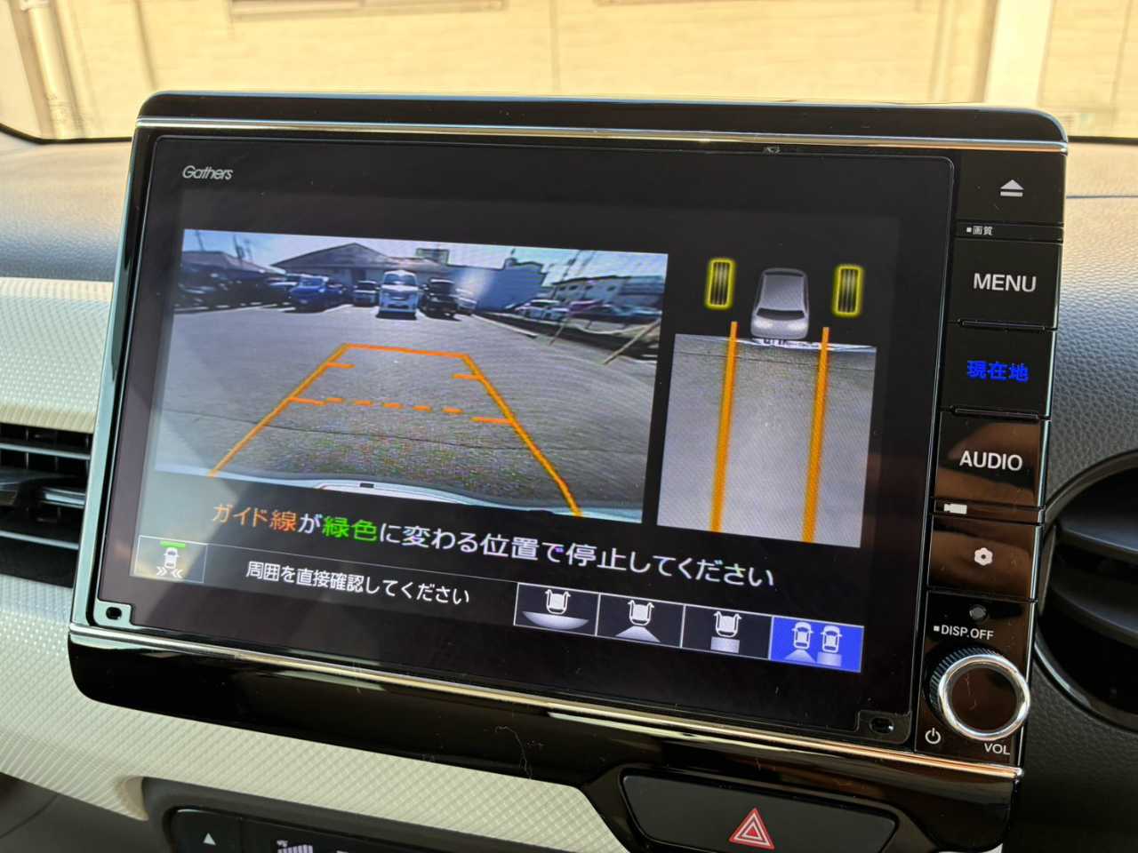 ホンダ Ｎ－ＷＧＮ