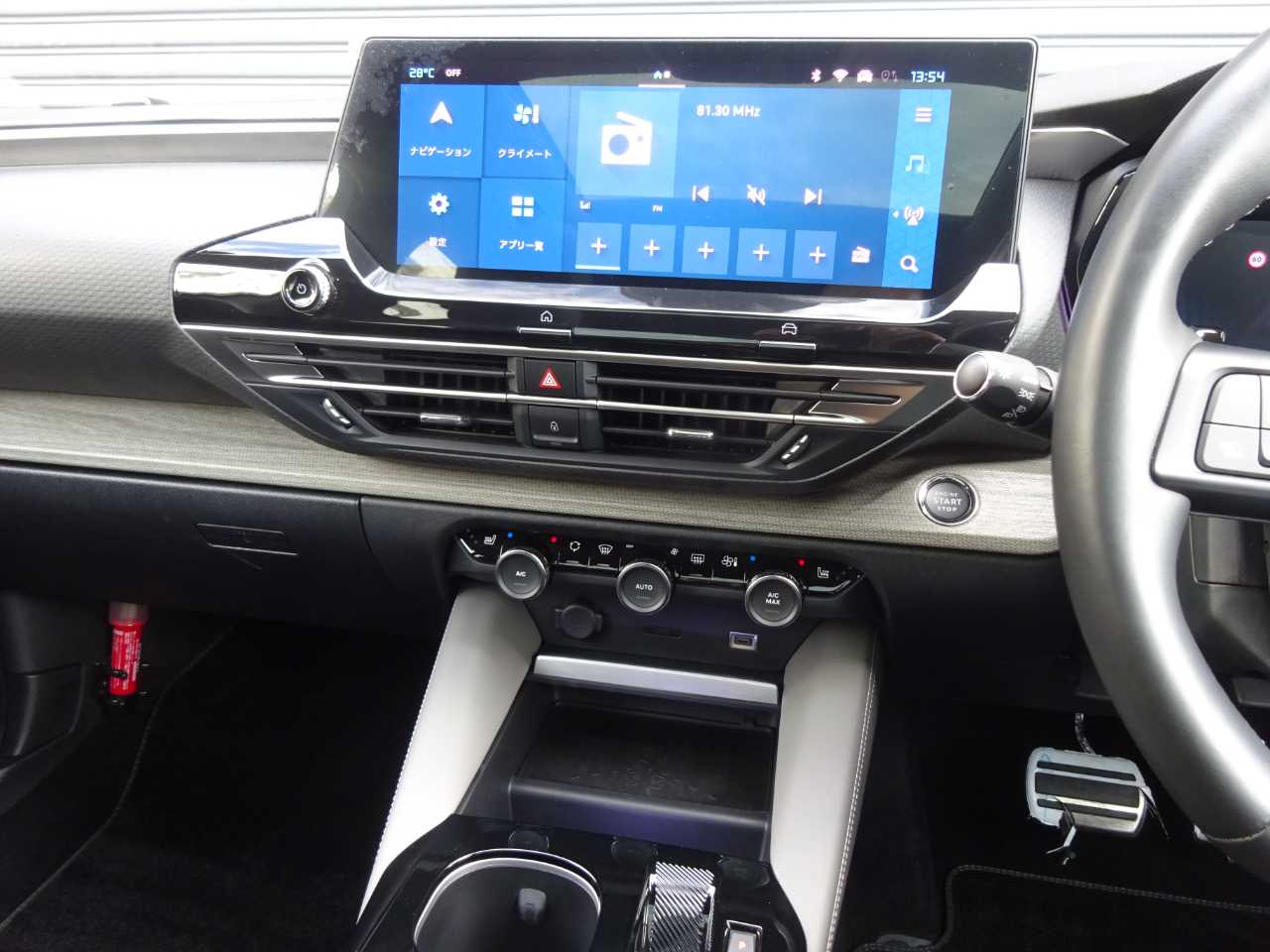 シトロエン シトロエン　Ｃ５　Ｘ