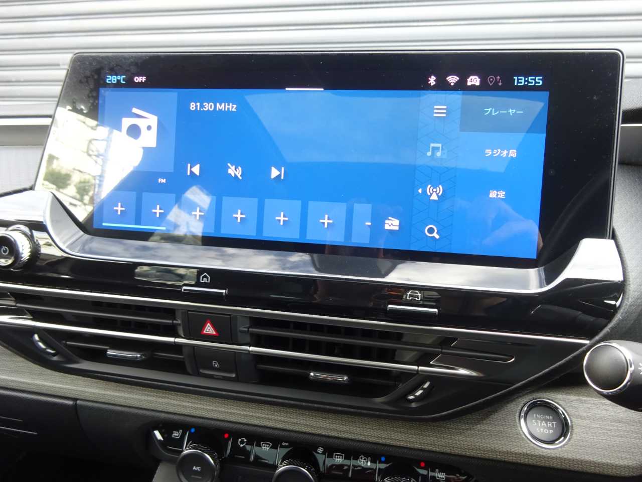 シトロエン シトロエン　Ｃ５　Ｘ