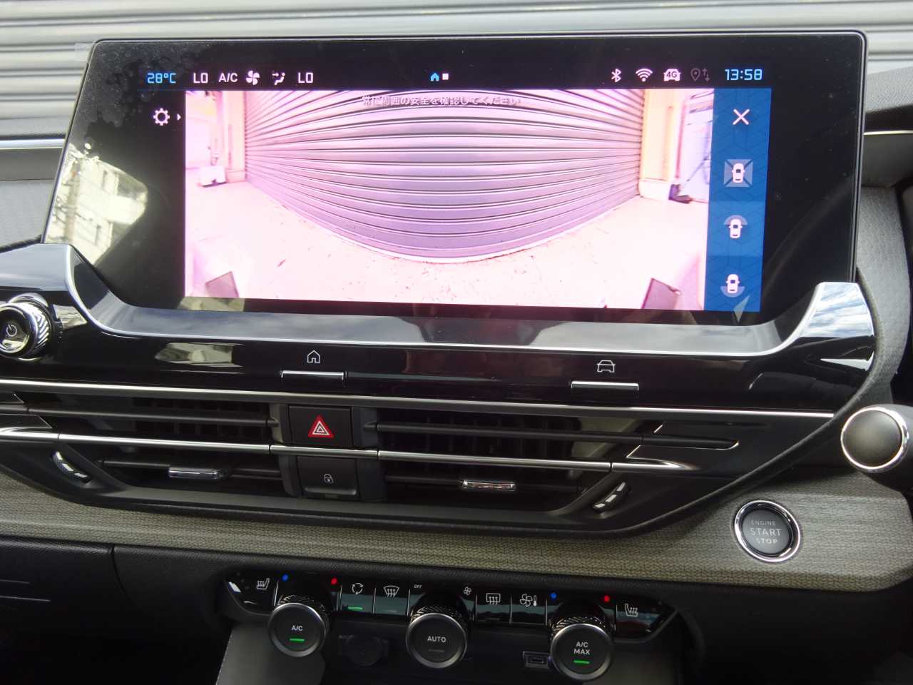 シトロエン シトロエン　Ｃ５　Ｘ