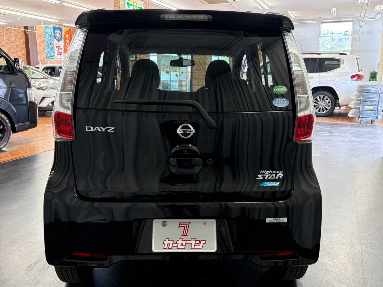 日産 デイズ