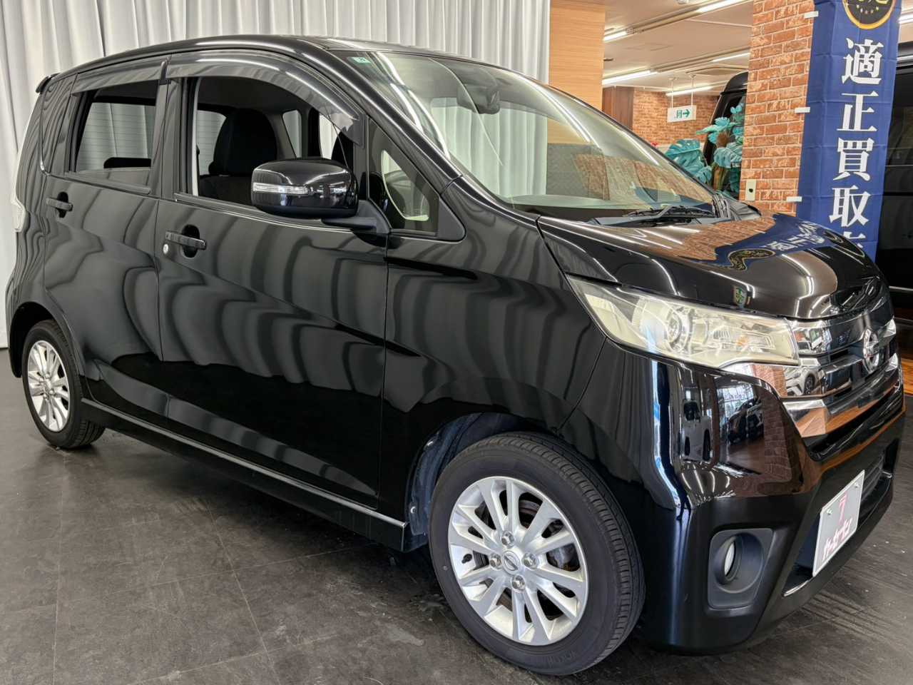 日産 デイズ
