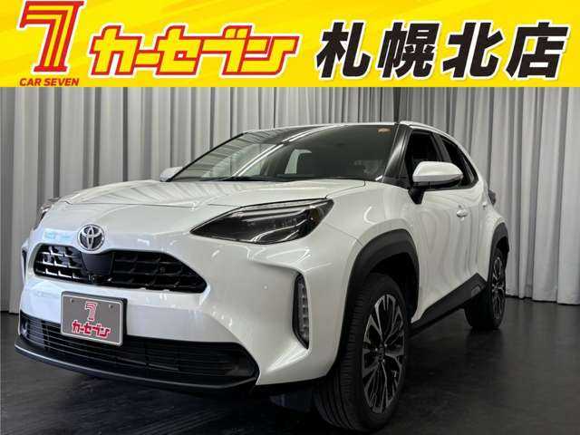トヨタ