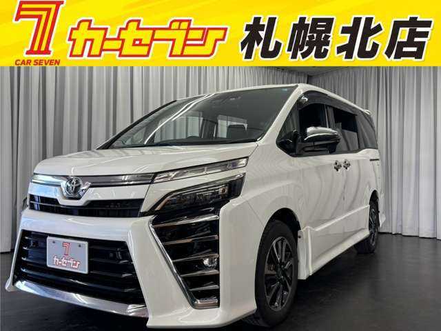 トヨタ