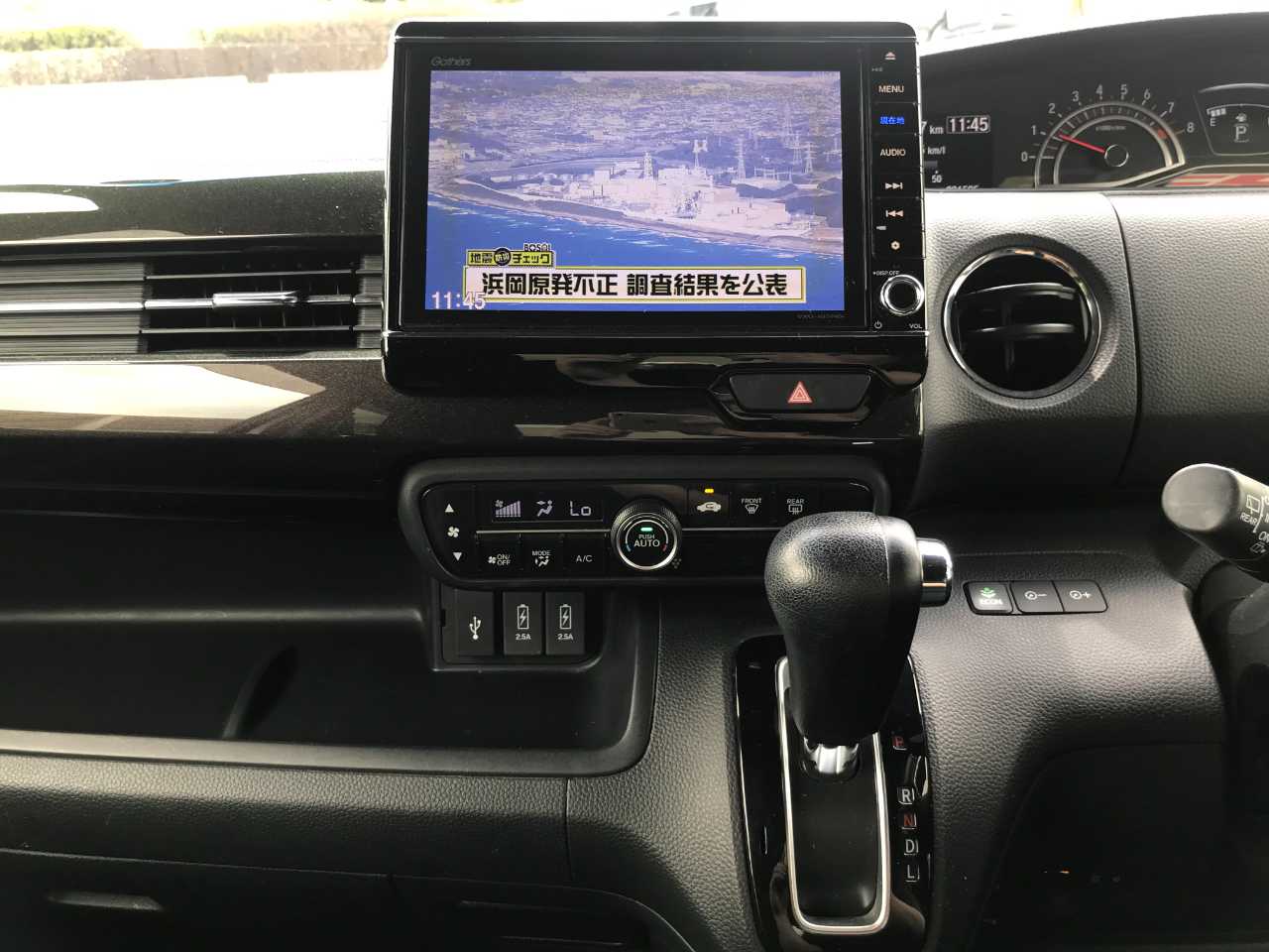ホンダ Ｎ　ＢＯＸ