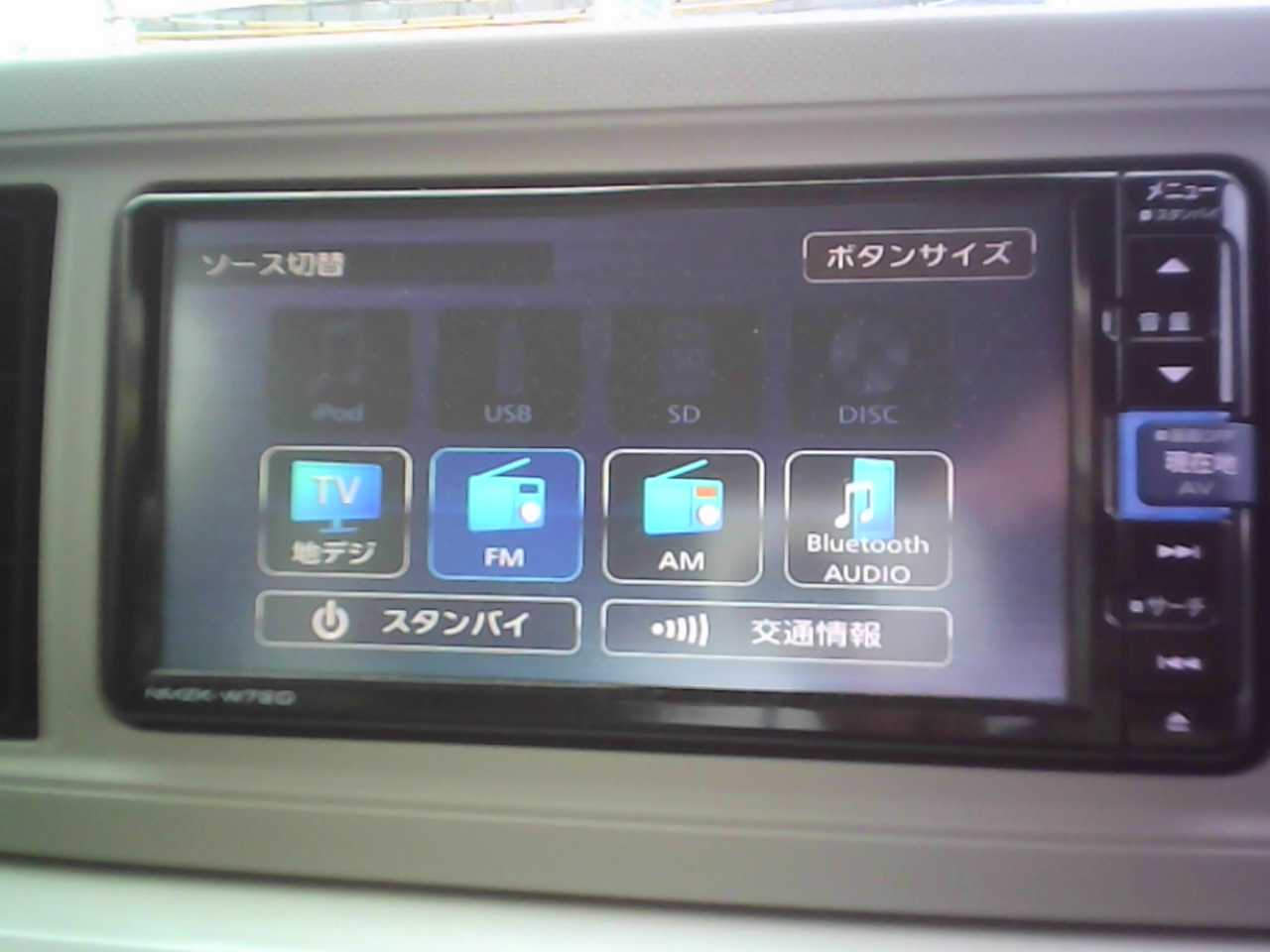 ダイハツ ミラ　トコット