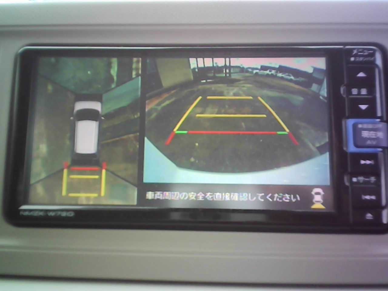 ダイハツ ミラ　トコット