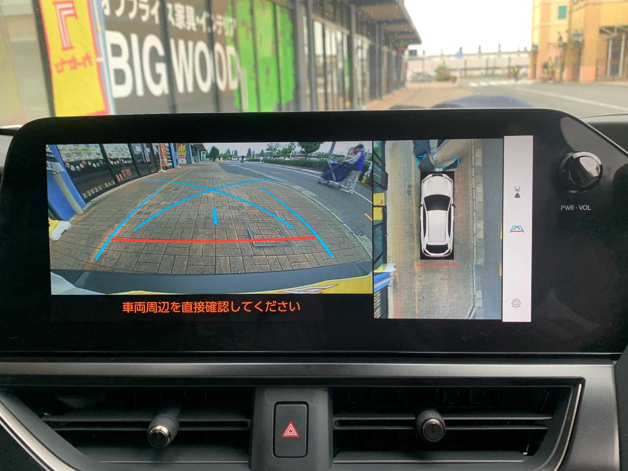 レクサス レクサス　ＵＸ２５０ｈ